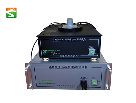 SL8816-S結溫熱阻綜合測試儀
